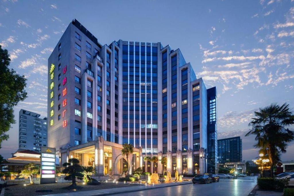 Huana Hotel Minhang Shanghai Esterno foto