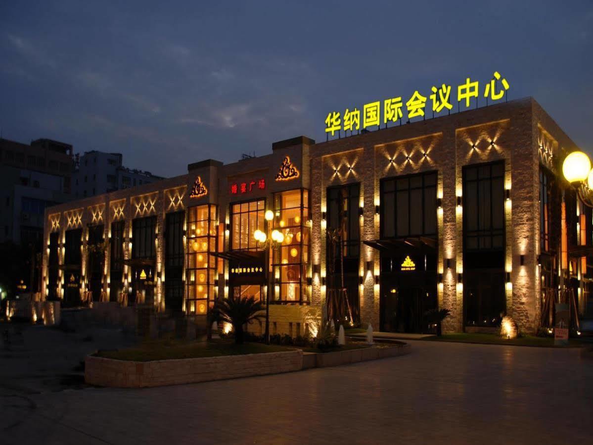 Huana Hotel Minhang Shanghai Esterno foto